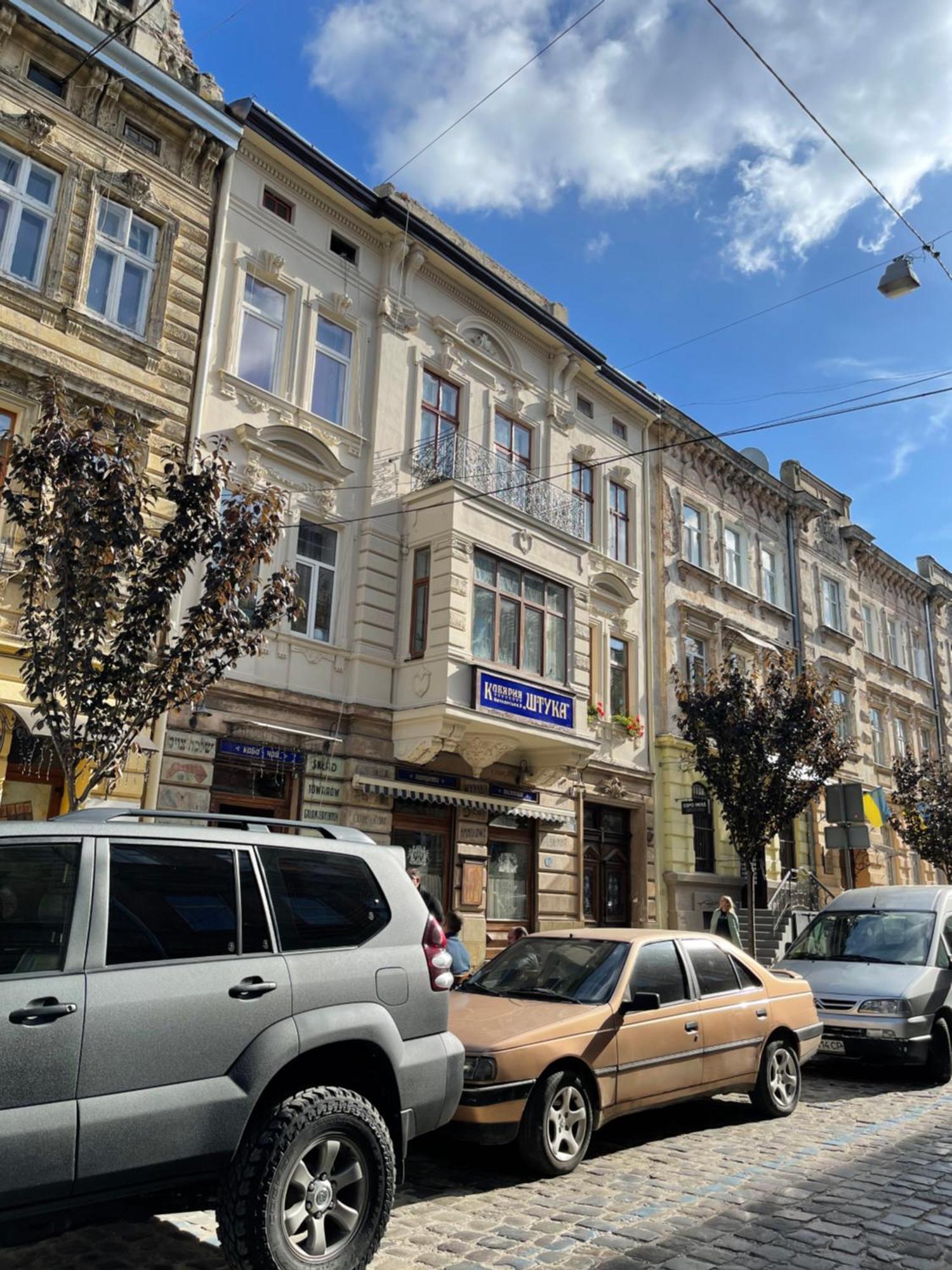 Vintage Apartment Kotlyarska10 리비프 외부 사진
